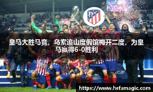 南宫集团官方入口