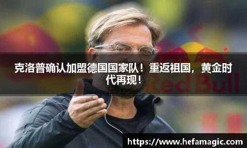 南宫集团官方入口