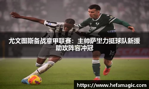 南宫集团官方入口