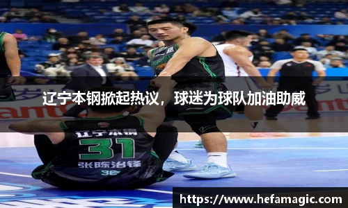 南宫集团官方入口