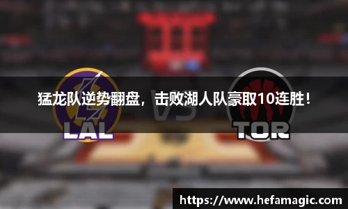 南宫集团官方入口