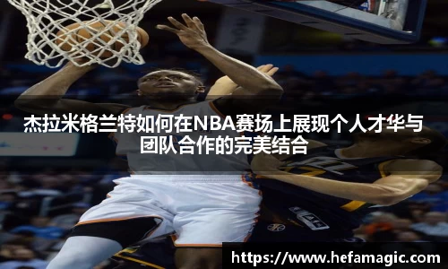 南宫集团官方入口