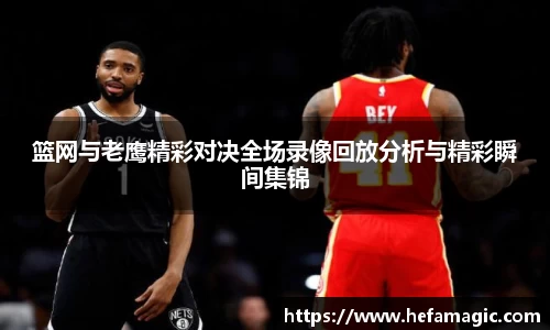 南宫集团官方入口