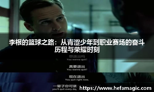 南宫集团官方入口