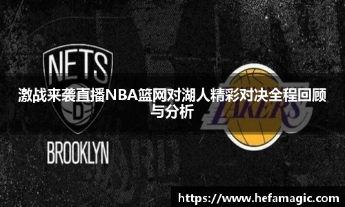 南宫集团官方入口