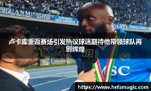 南宫集团官方入口