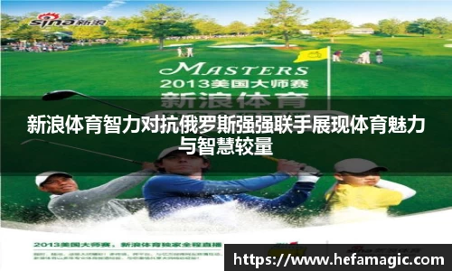 南宫集团官方入口