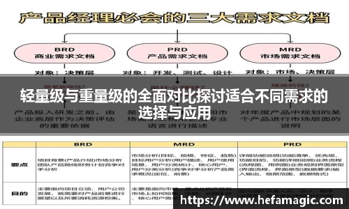 南宫集团官方入口