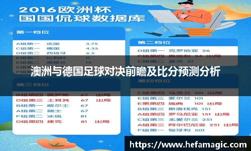 南宫集团官方入口