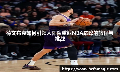 南宫集团官方入口