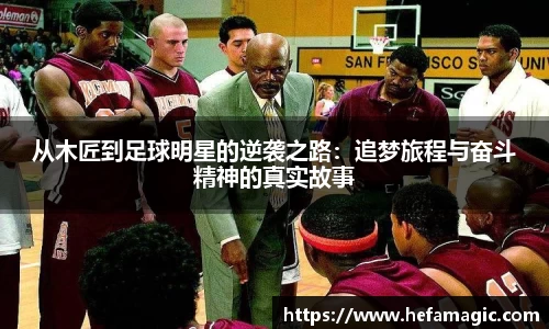 南宫集团官方入口