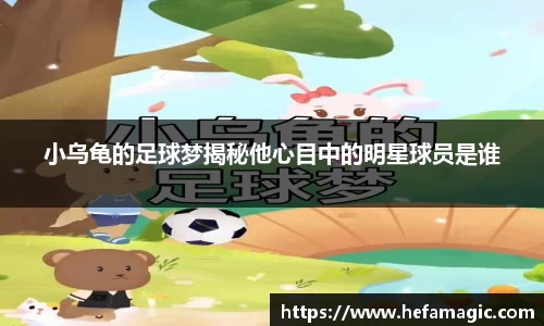 南宫集团官方入口