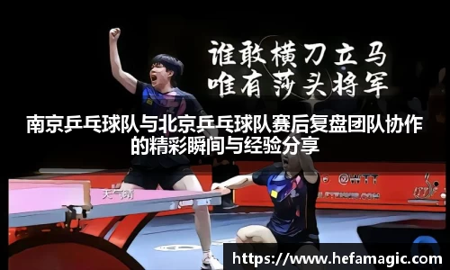 南宫集团官方入口